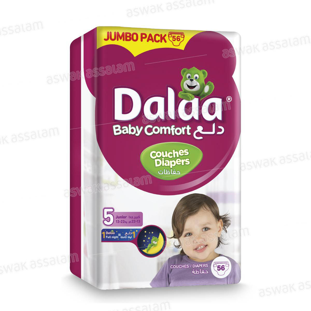 Dalaa Pack Baqal Jun